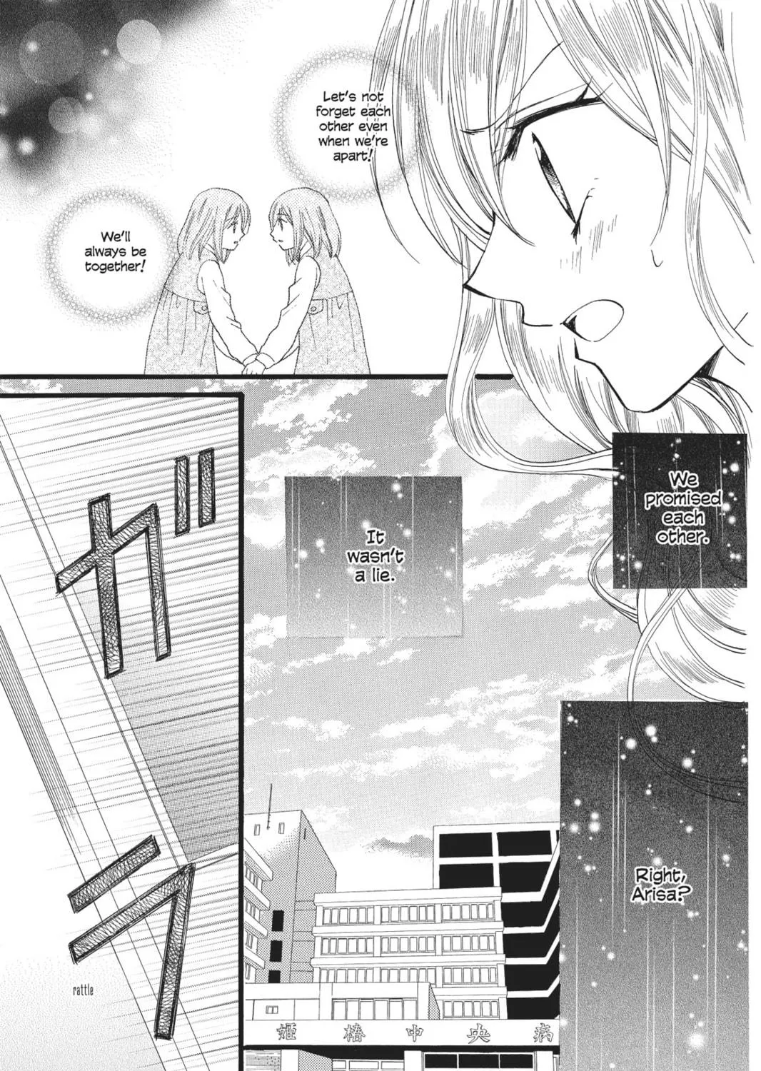 Read Arisa chapter 30 image 52 on Lezhin