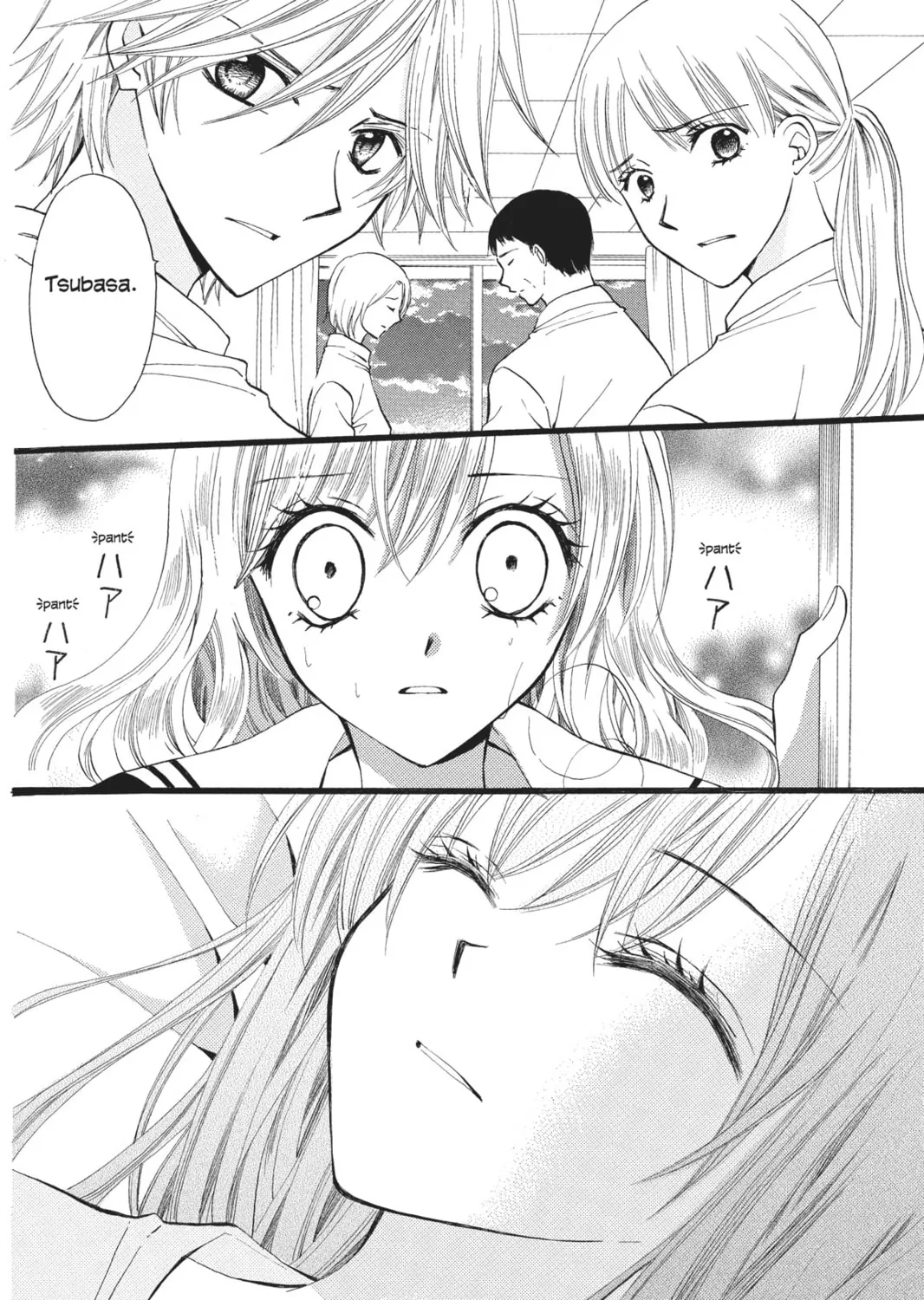 Read Arisa chapter 30 image 54 on Lezhin
