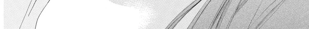 Read Arisa chapter 30 image 55 on Lezhin