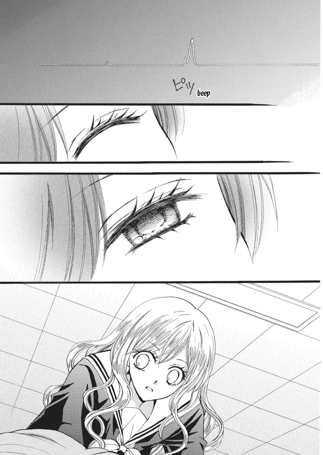 Read Arisa chapter 30 image 60 on Lezhin