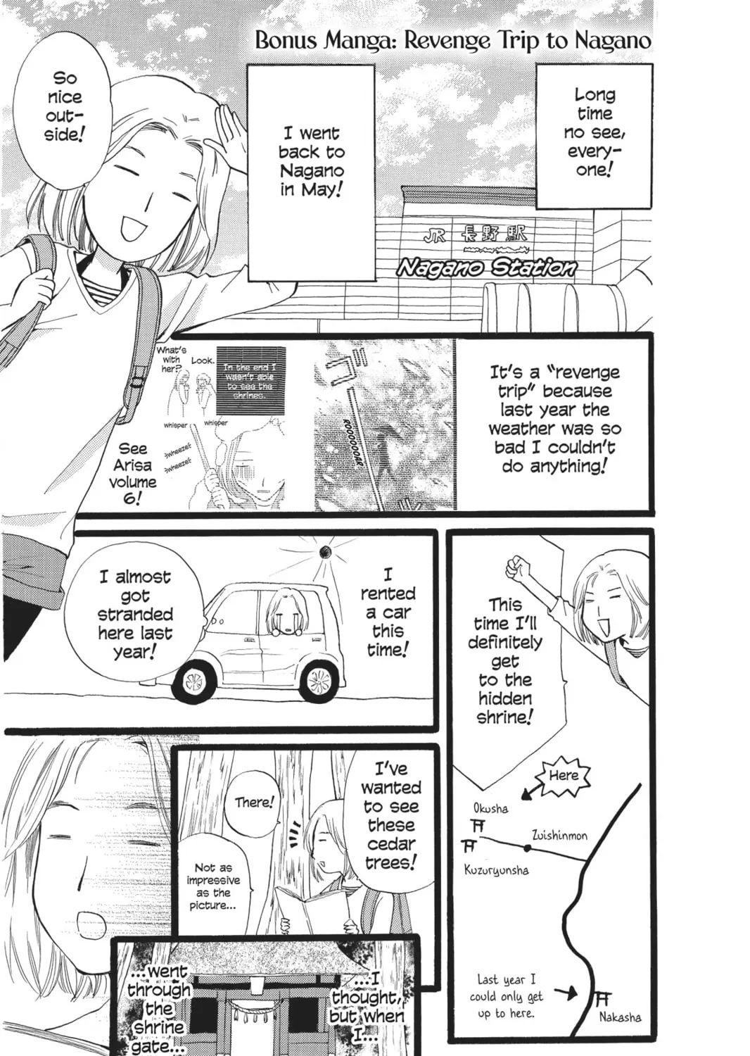 Read Arisa chapter 30 image 66 on Lezhin