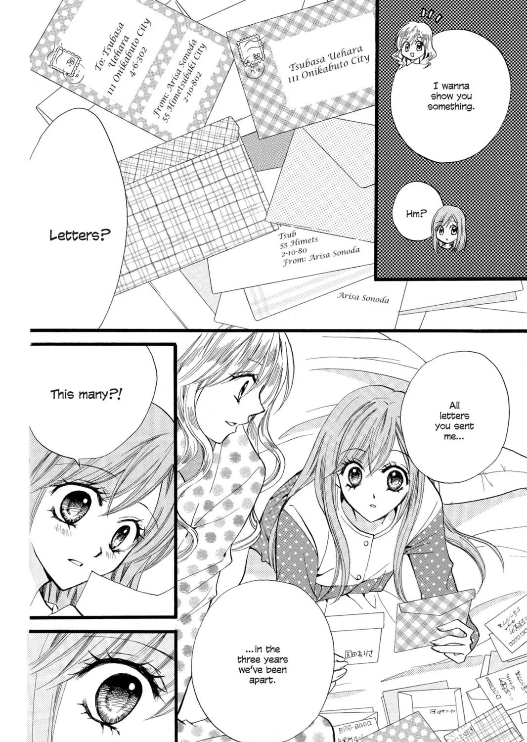 Read Arisa chapter 31 image 40 on Lezhin