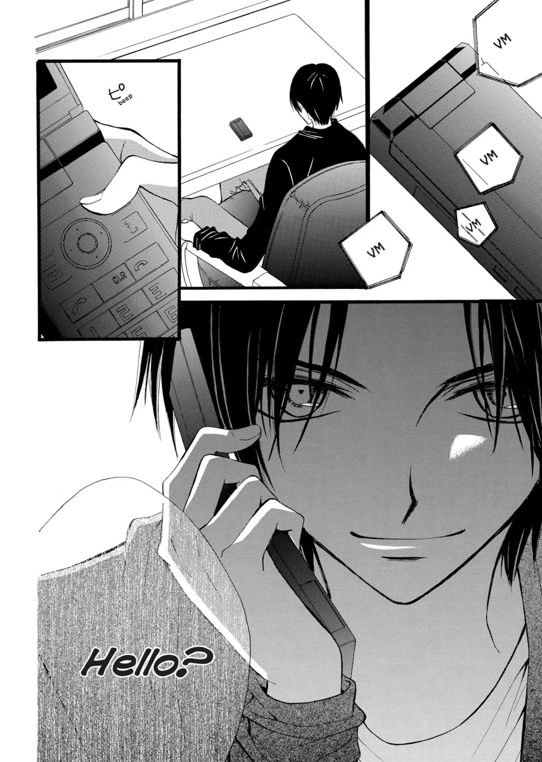 Read Arisa chapter 31 image 74 on Lezhin