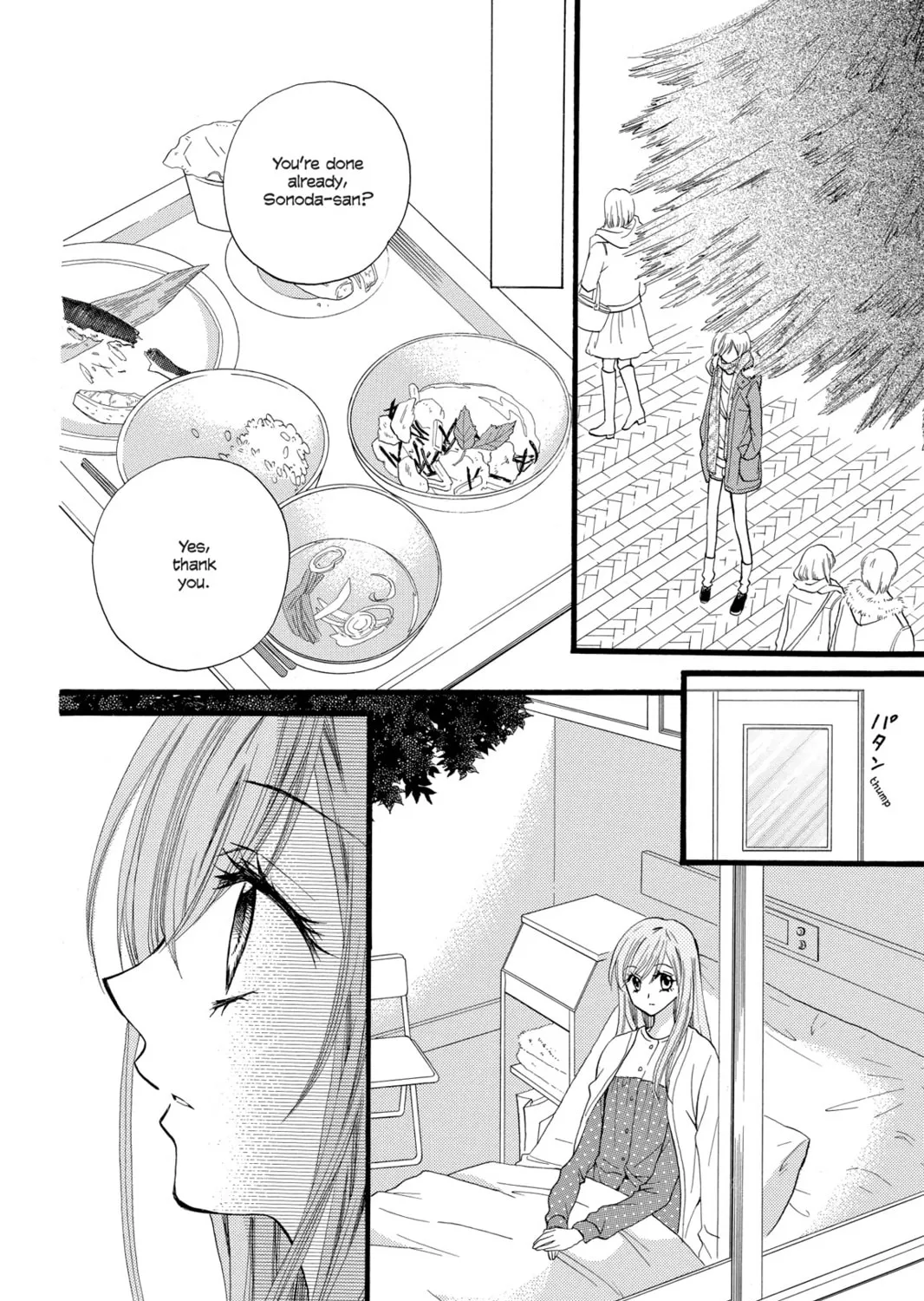 Read Arisa chapter 32 image 14 on Lezhin