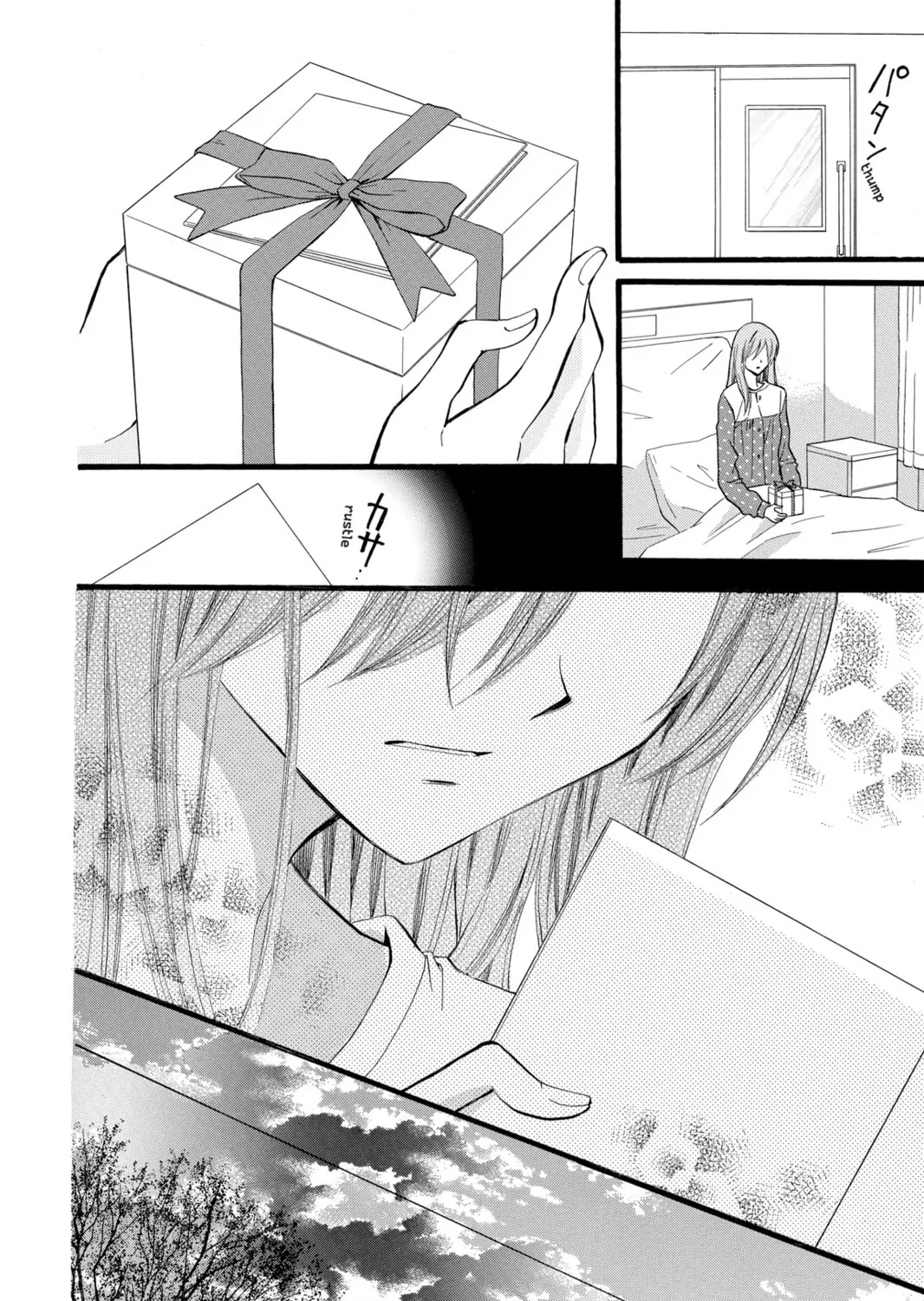 Read Arisa chapter 32 image 30 on Lezhin