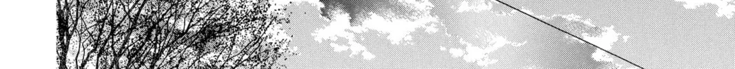 Read Arisa chapter 32 image 31 on Lezhin