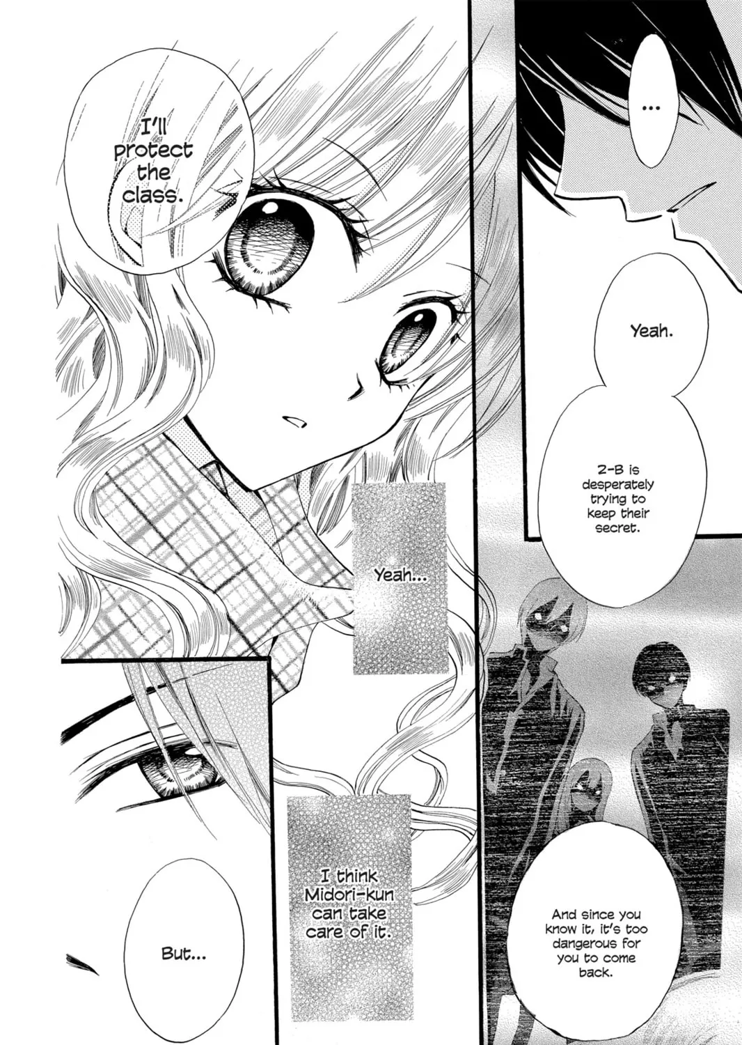 Read Arisa chapter 32 image 42 on Lezhin