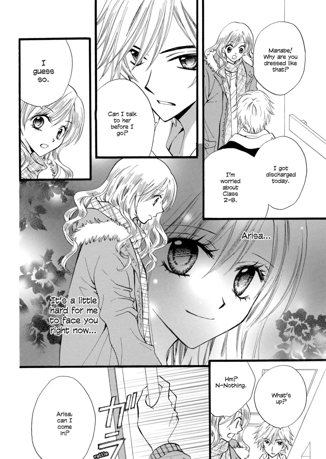 Read Arisa chapter 32 image 54 on Lezhin