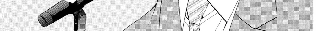 Read Arisa chapter 32 image 61 on Lezhin