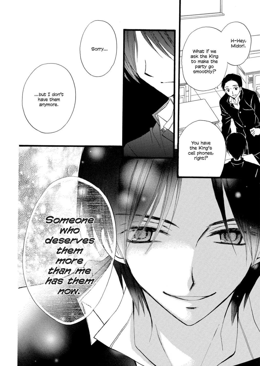 Read Arisa chapter 32 image 70 on Lezhin