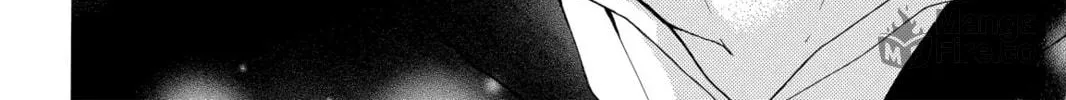 Read Arisa chapter 32 image 71 on Lezhin