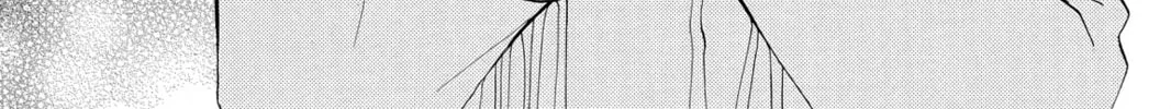 Read Arisa chapter 32 image 75 on Lezhin