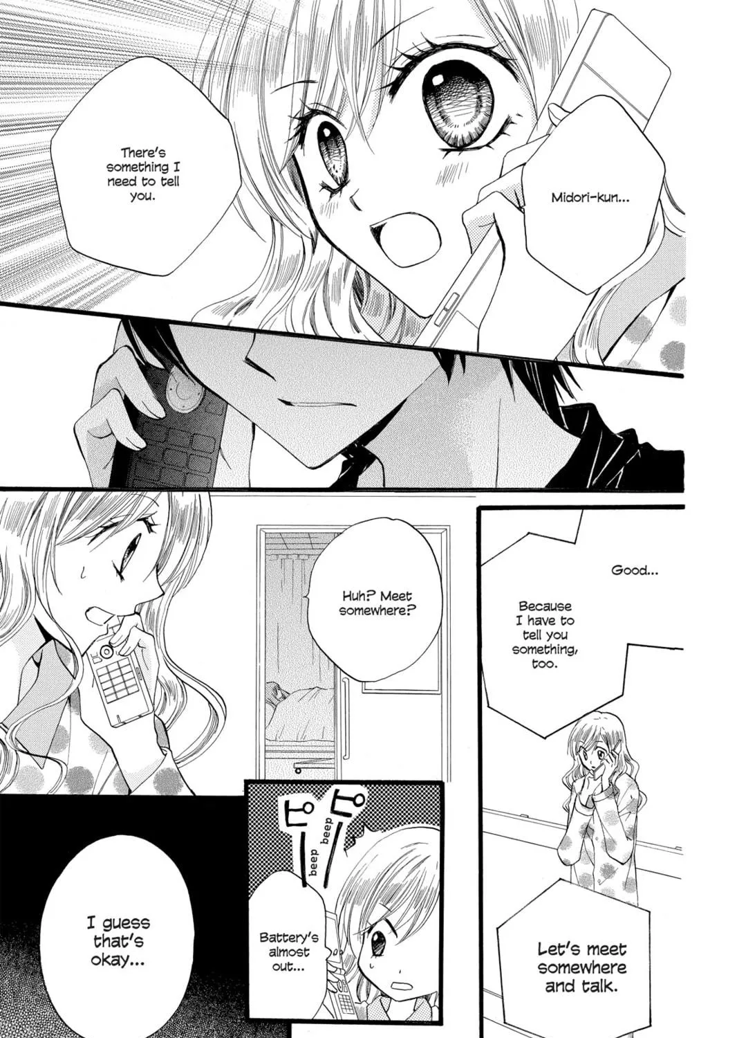 Read Arisa chapter 32 image 8 on Lezhin