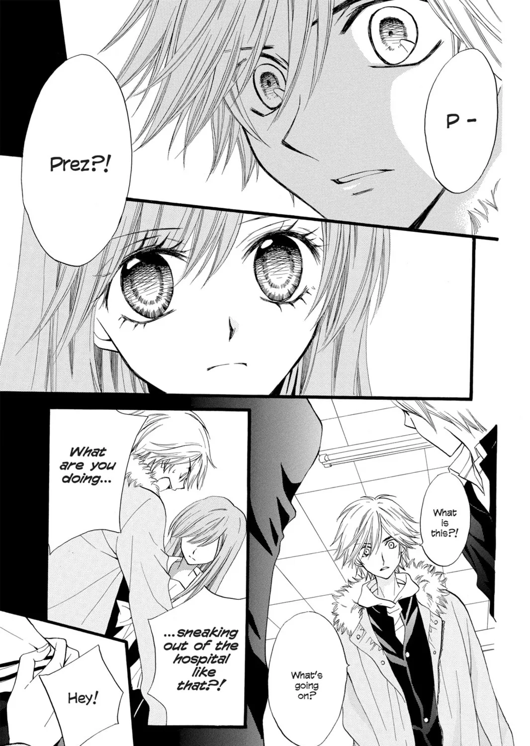 Read Arisa chapter 33 image 20 on Lezhin