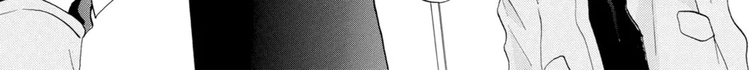 Read Arisa chapter 33 image 21 on Lezhin