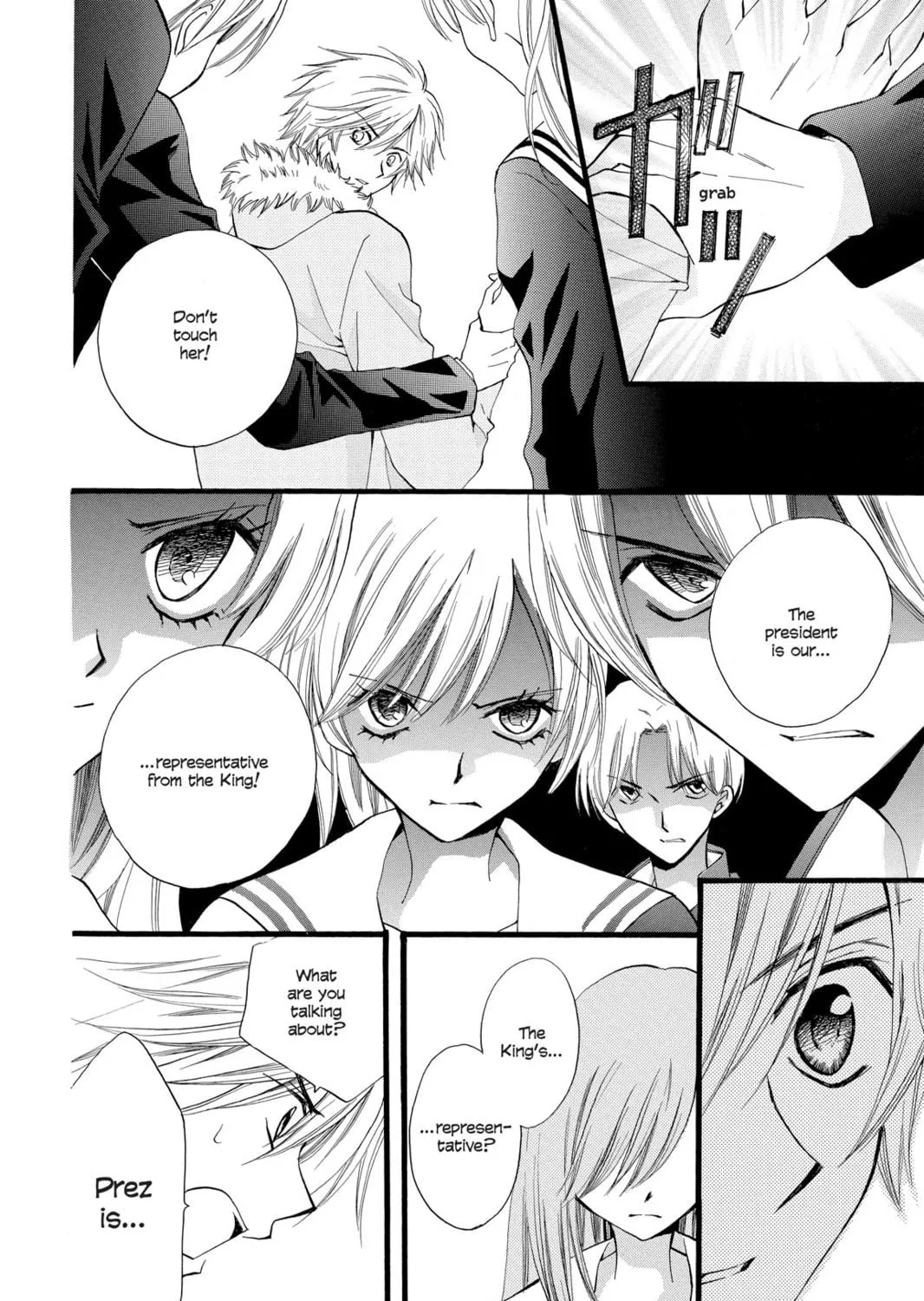 Read Arisa chapter 33 image 22 on Lezhin
