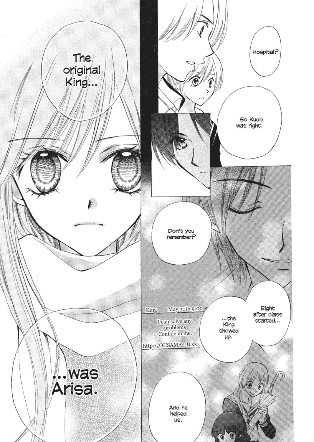 Read Arisa chapter 33 image 28 on Lezhin
