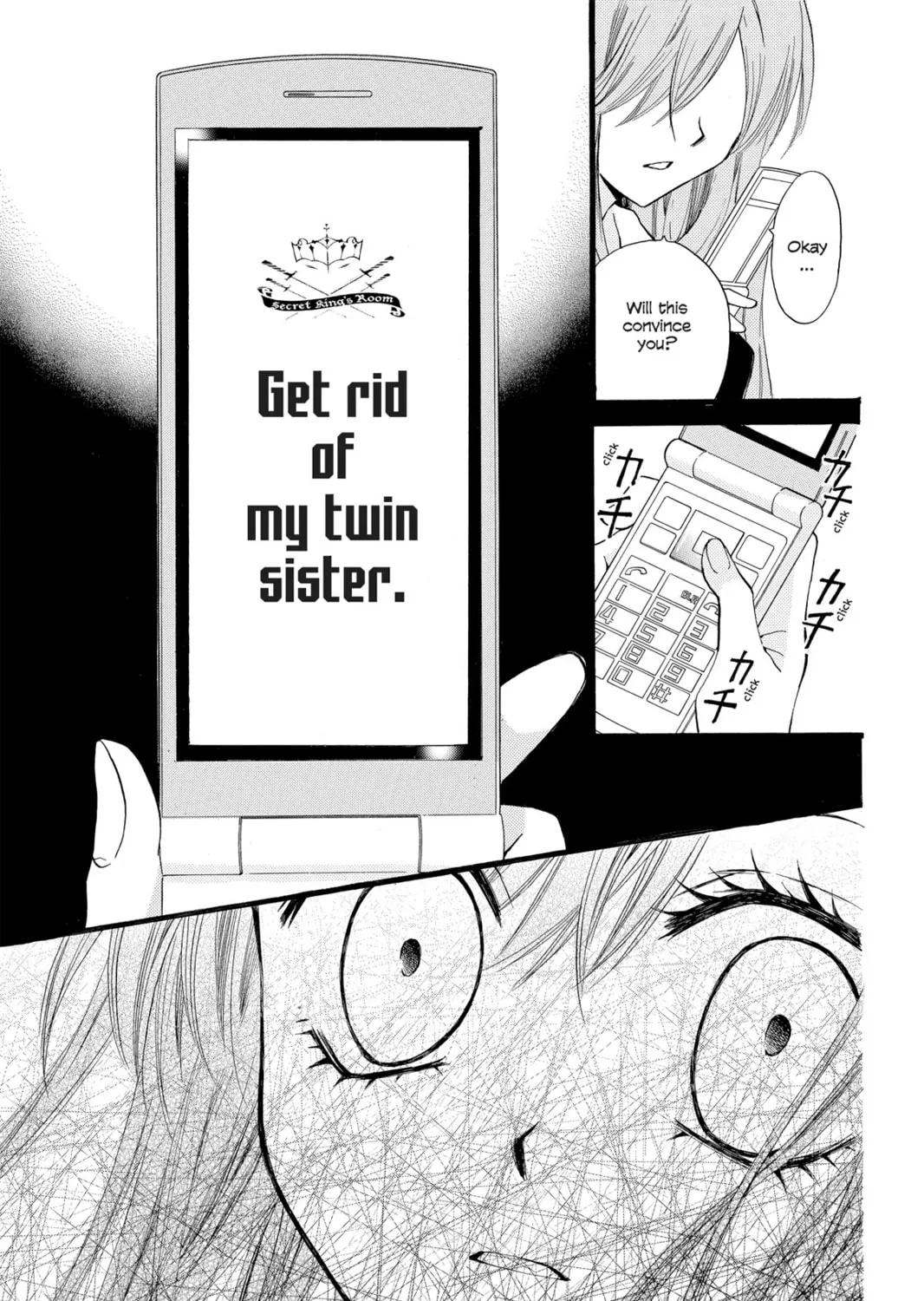 Read Arisa chapter 33 image 56 on Lezhin