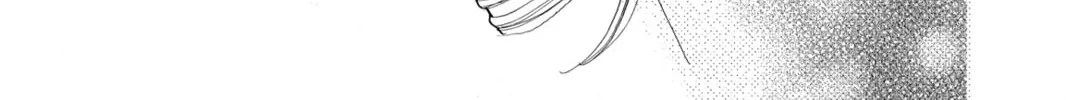 Read Arisa chapter 33 image 73 on Lezhin