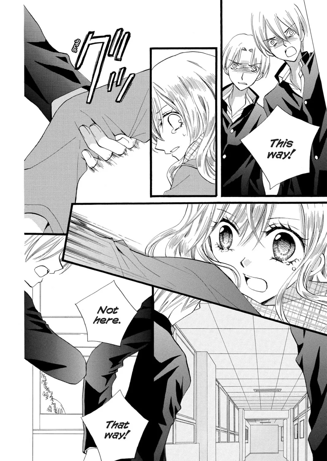 Read Arisa chapter 33 image 74 on Lezhin