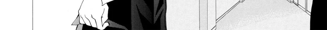 Read Arisa chapter 33 image 75 on Lezhin