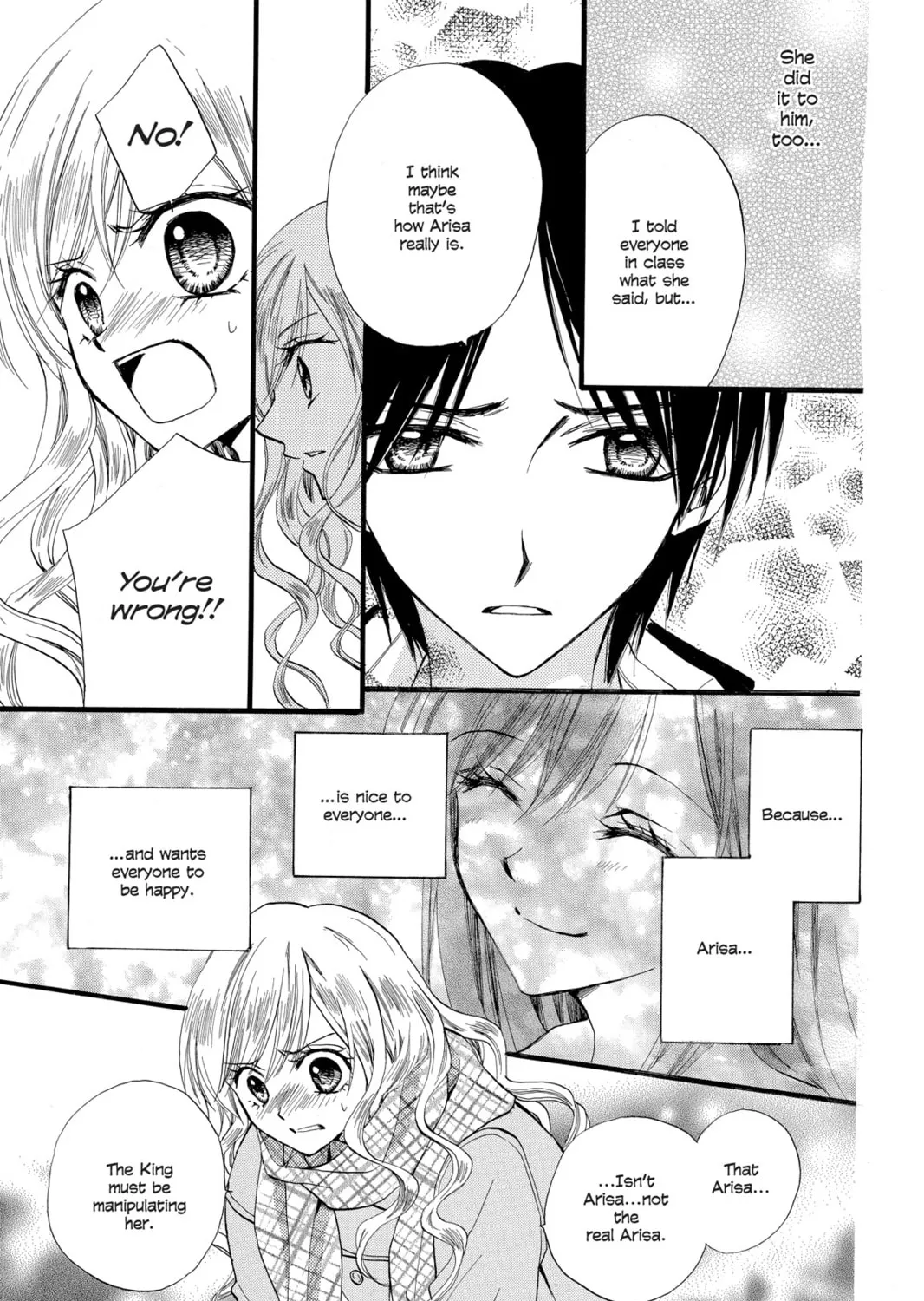 Read Arisa chapter 34 image 14 on Lezhin