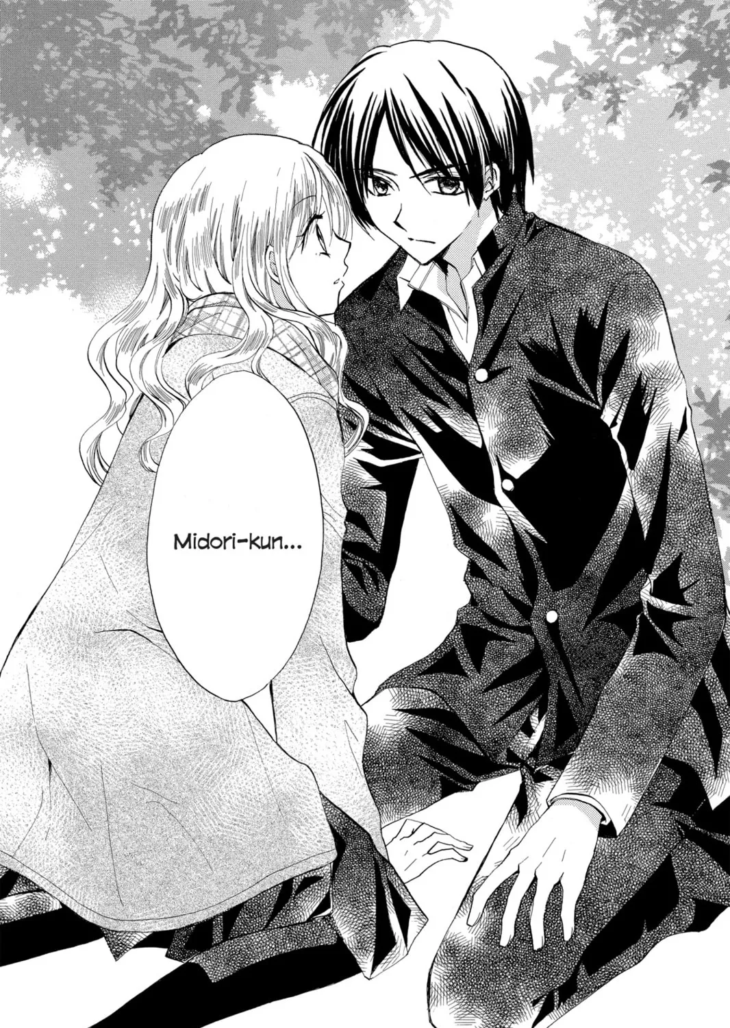 Read Arisa chapter 34 image 2 on Lezhin