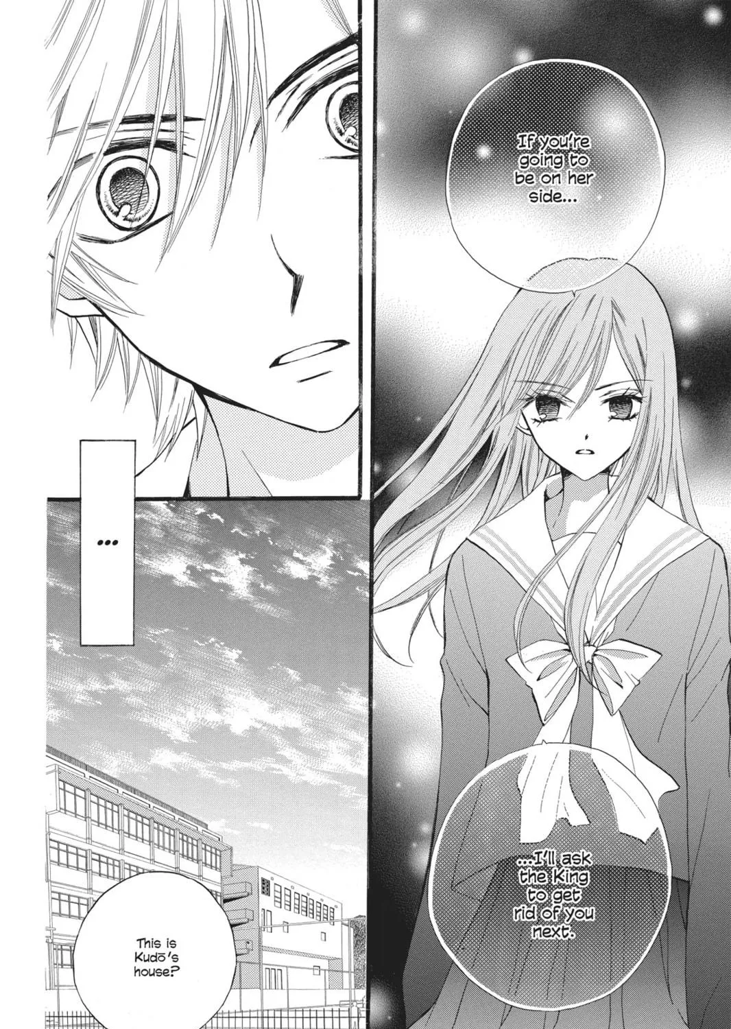 Read Arisa chapter 34 image 28 on Lezhin