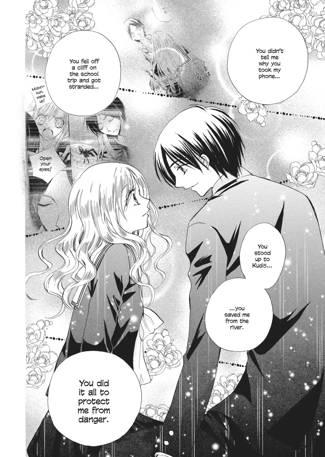 Read Arisa chapter 34 image 50 on Lezhin