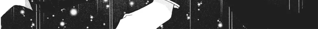 Read Arisa chapter 34 image 51 on Lezhin