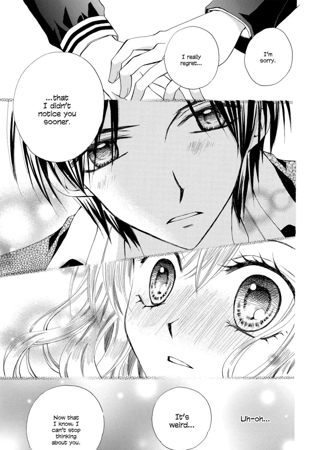 Read Arisa chapter 34 image 52 on Lezhin