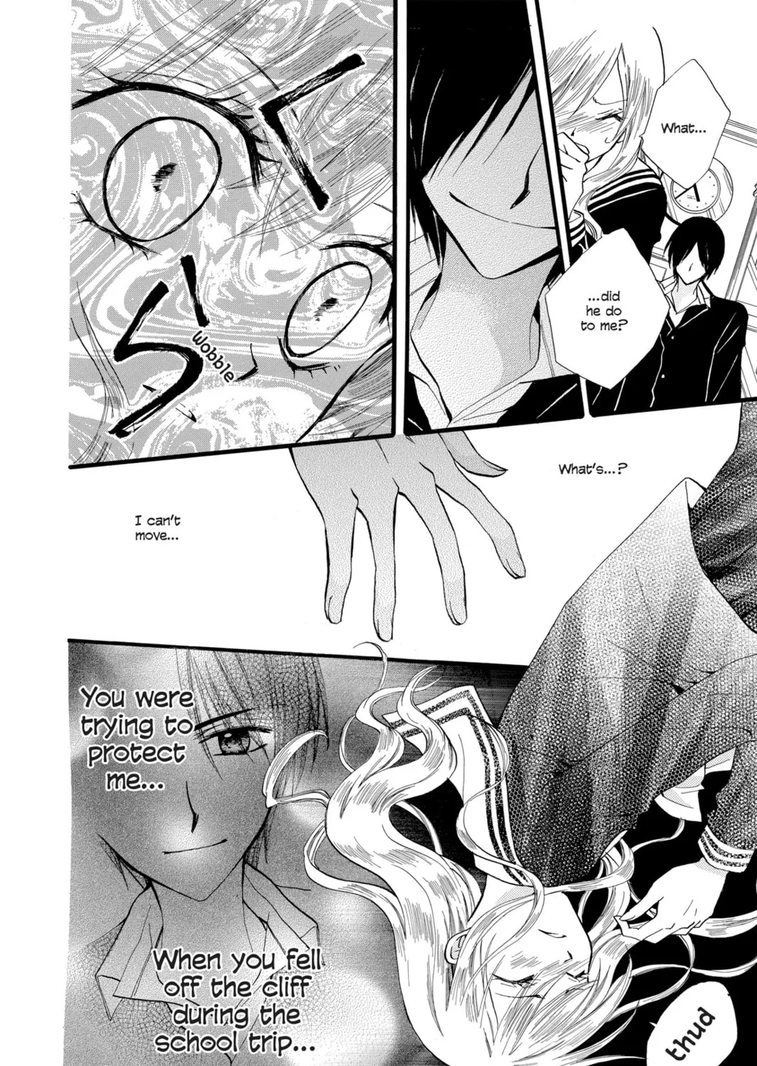 Read Arisa chapter 34 image 60 on Lezhin