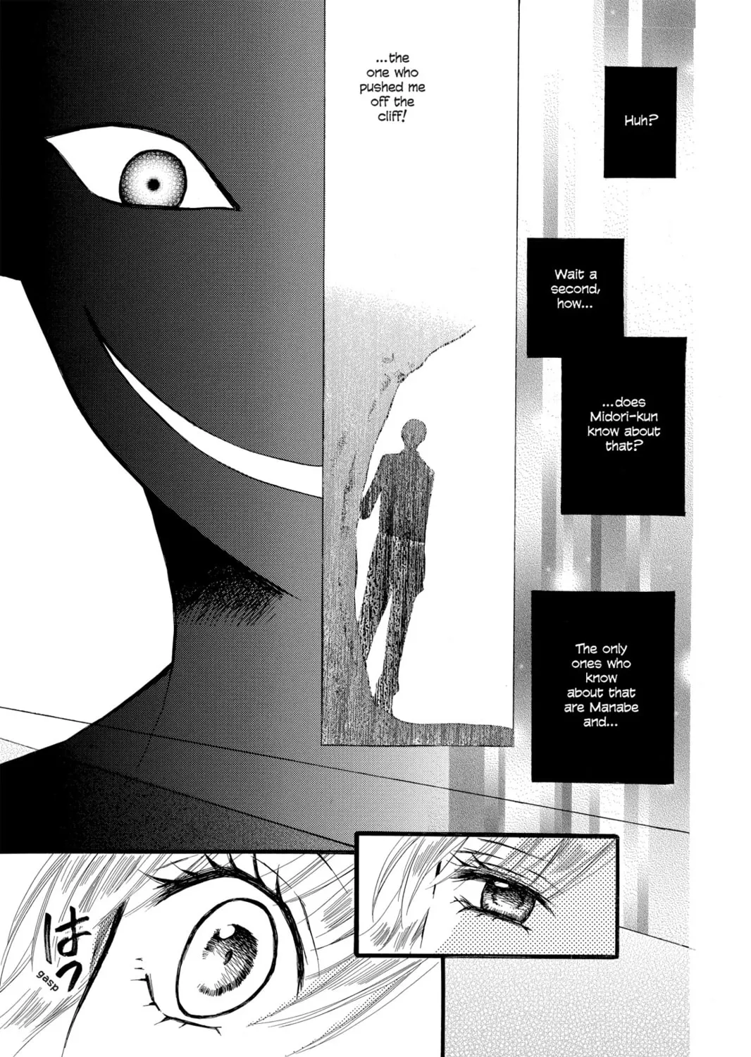 Read Arisa chapter 34 image 62 on Lezhin