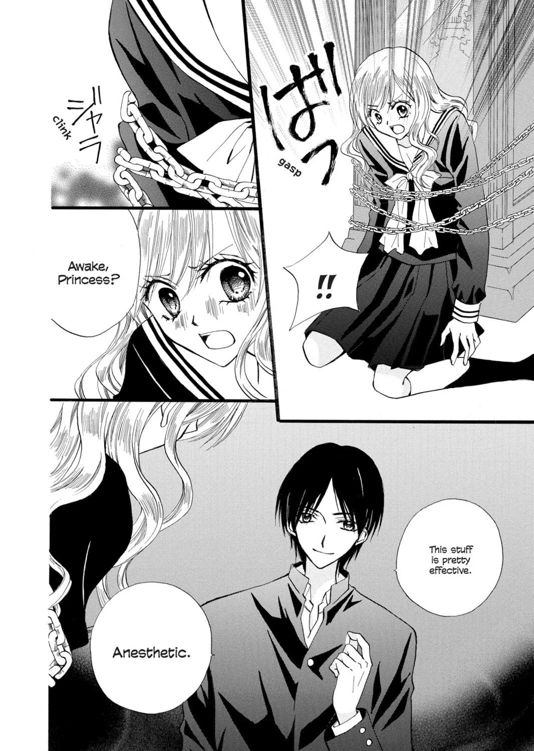 Read Arisa chapter 34 image 64 on Lezhin