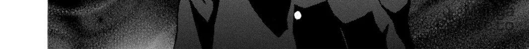 Read Arisa chapter 34 image 65 on Lezhin
