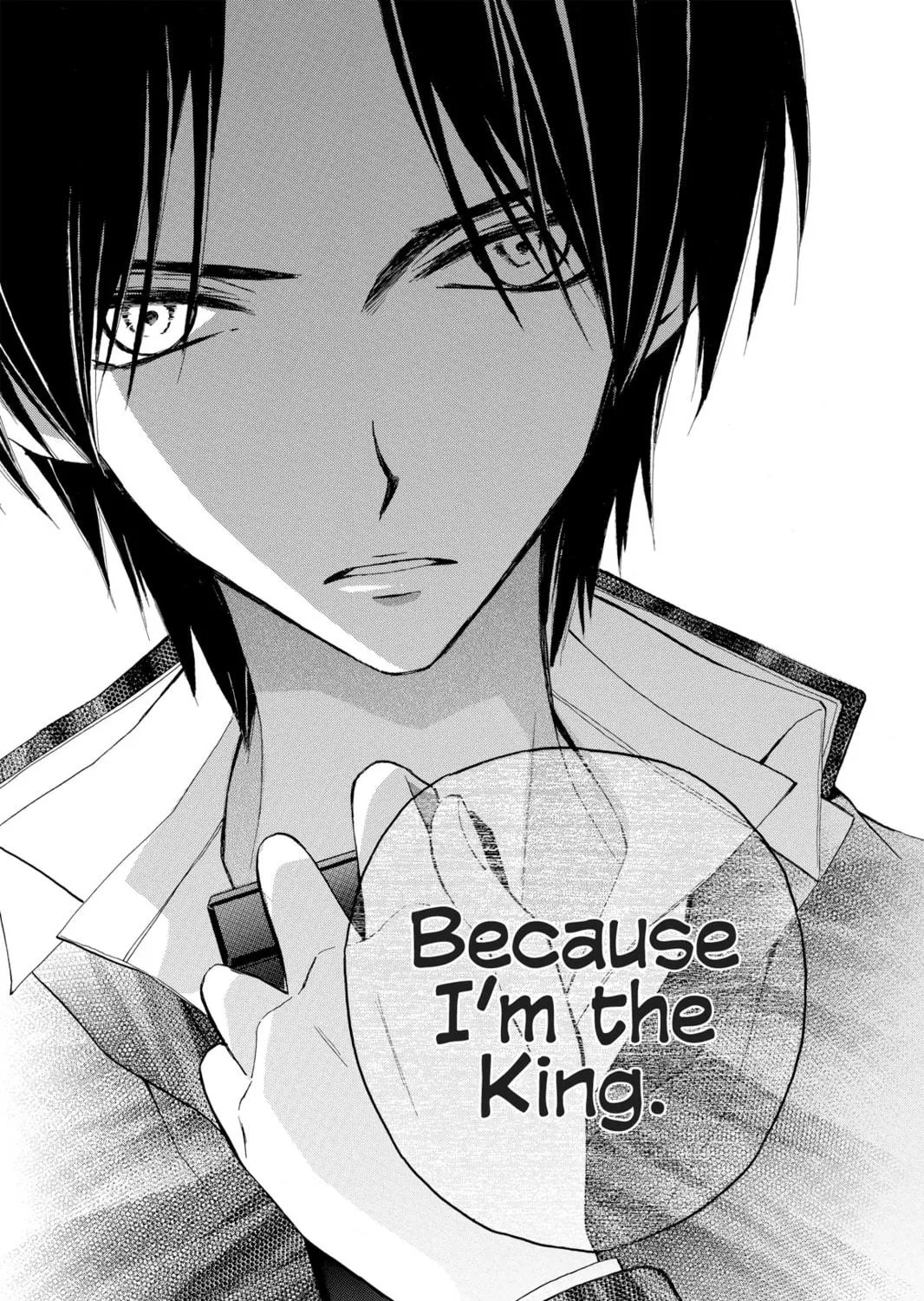 Read Arisa chapter 34 image 70 on Lezhin