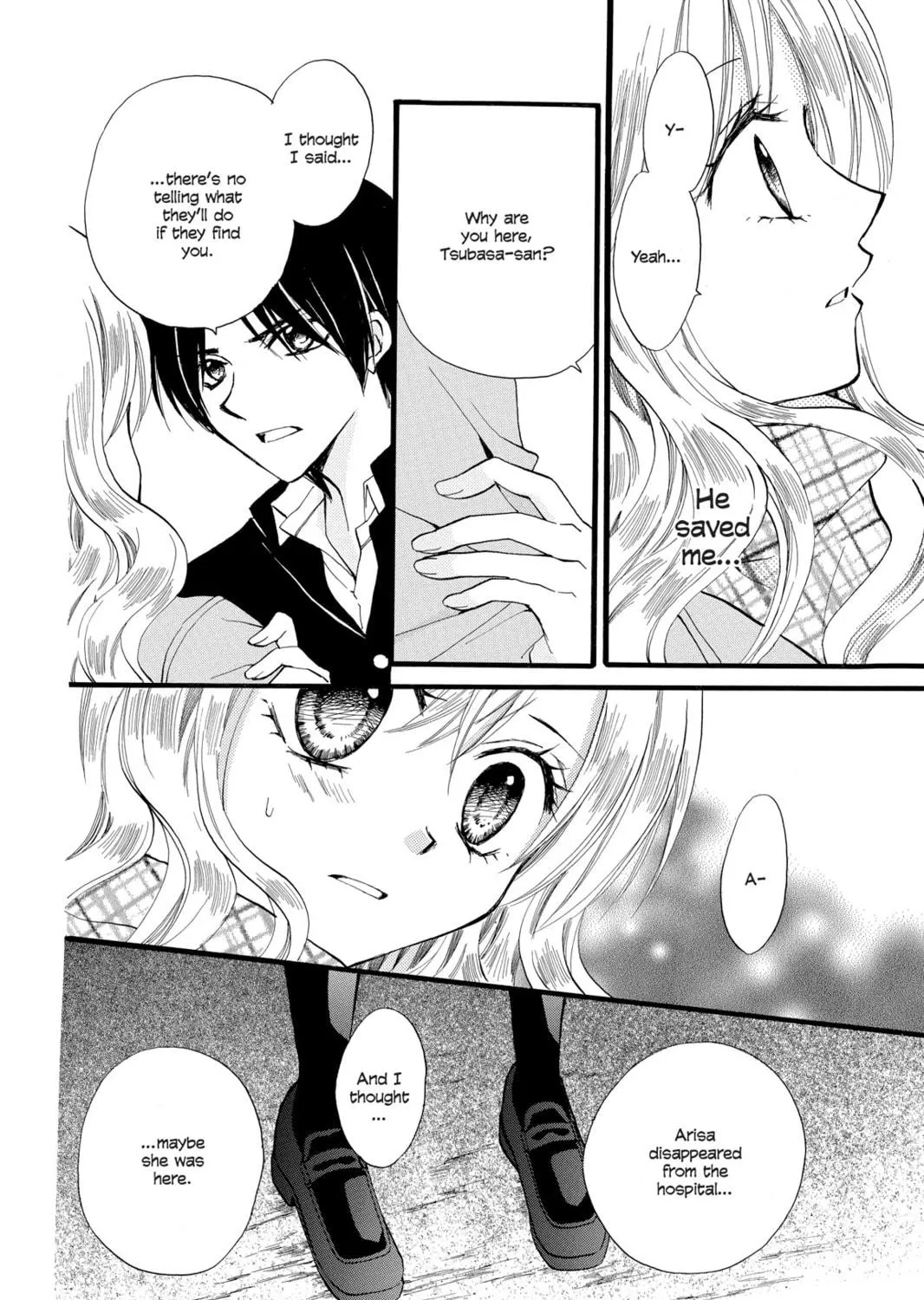 Read Arisa chapter 34 image 8 on Lezhin