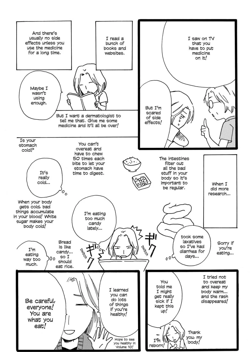 Read Arisa chapter 34 image 82 on Lezhin