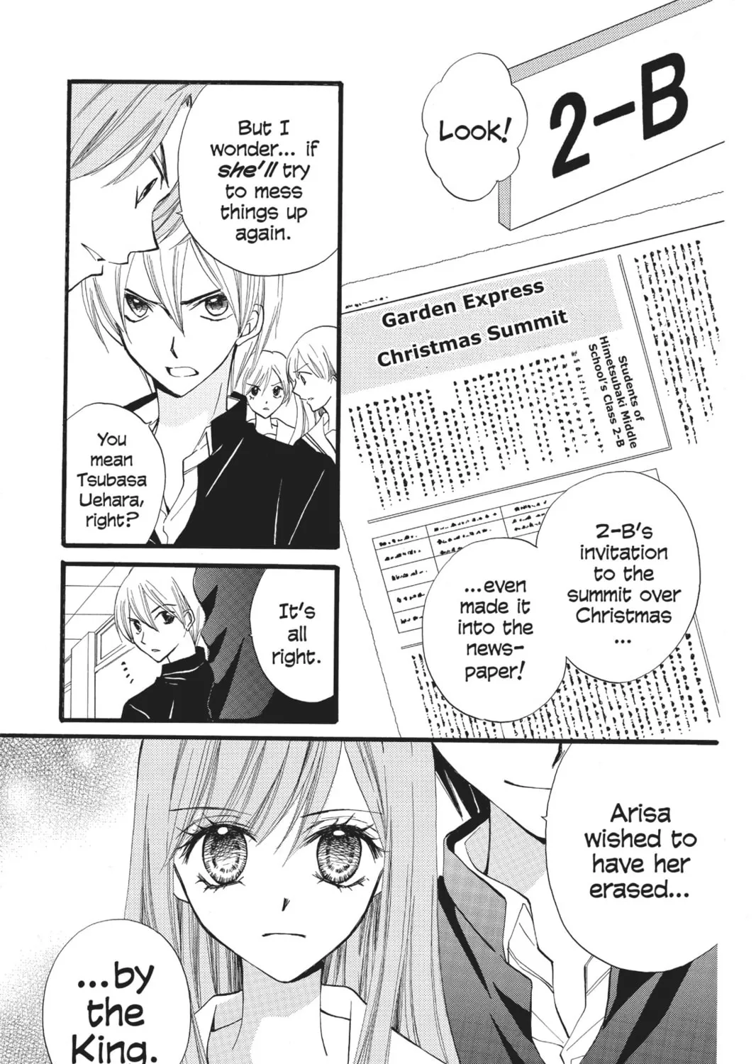Read Arisa chapter 35 image 0 on Lezhin