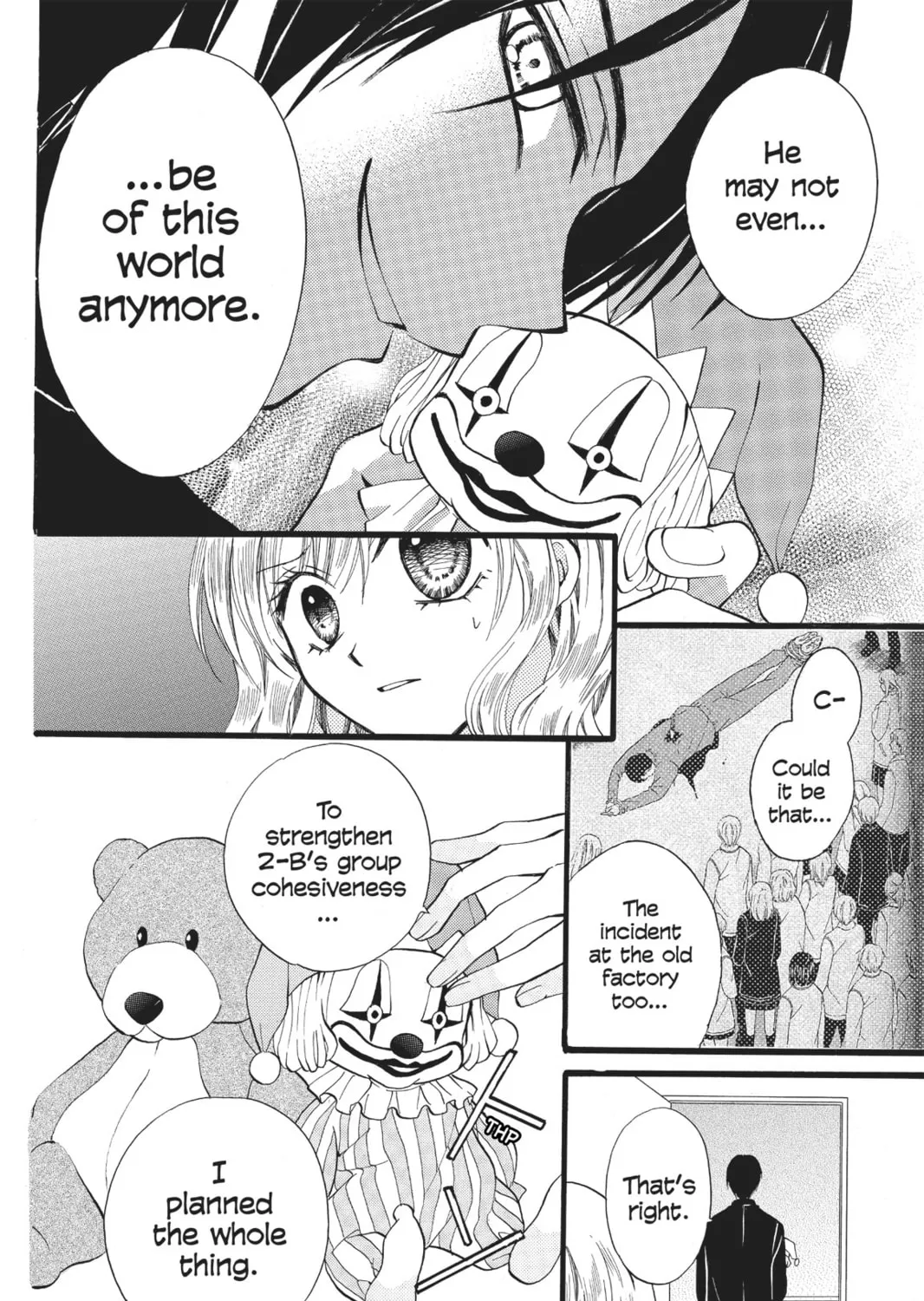 Read Arisa chapter 35 image 14 on Lezhin