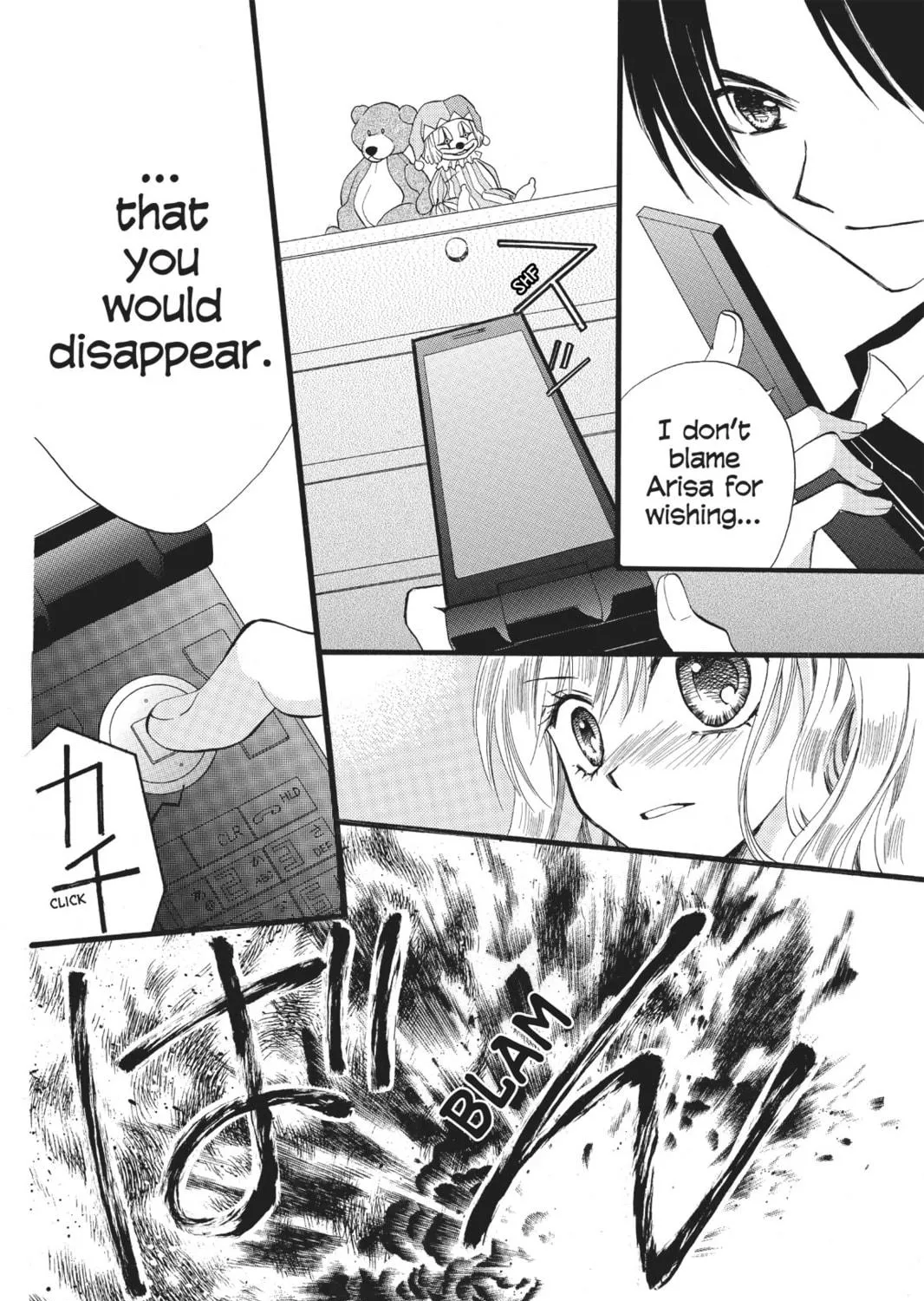 Read Arisa chapter 35 image 18 on Lezhin