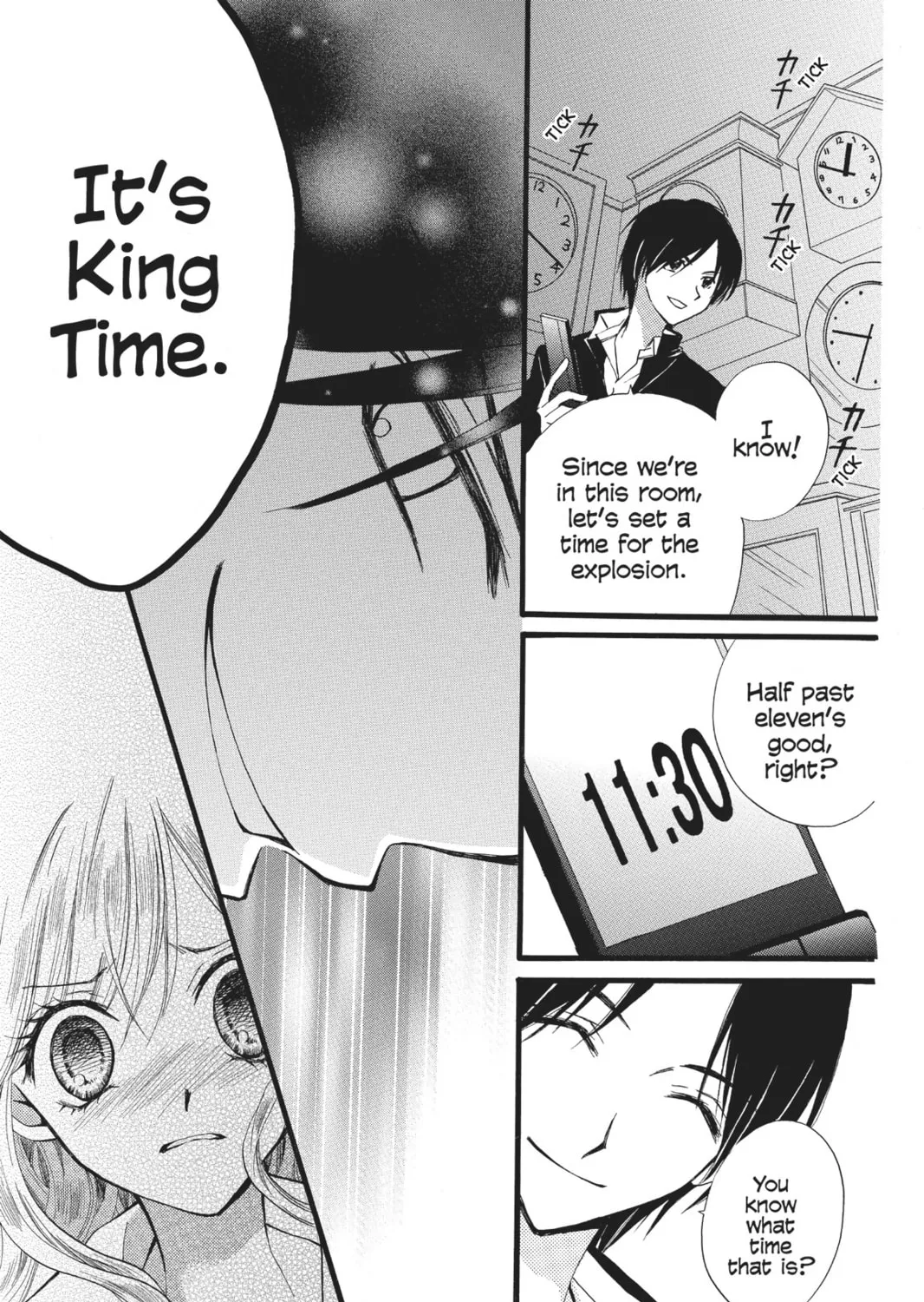 Read Arisa chapter 35 image 24 on Lezhin
