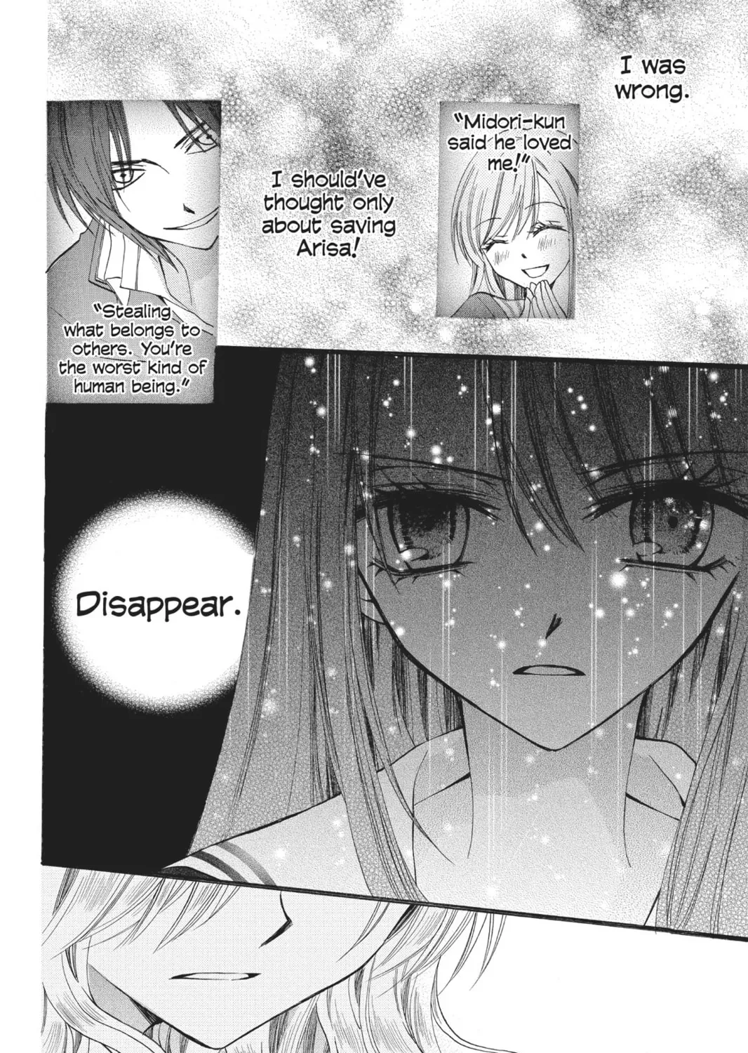 Read Arisa chapter 35 image 30 on Lezhin