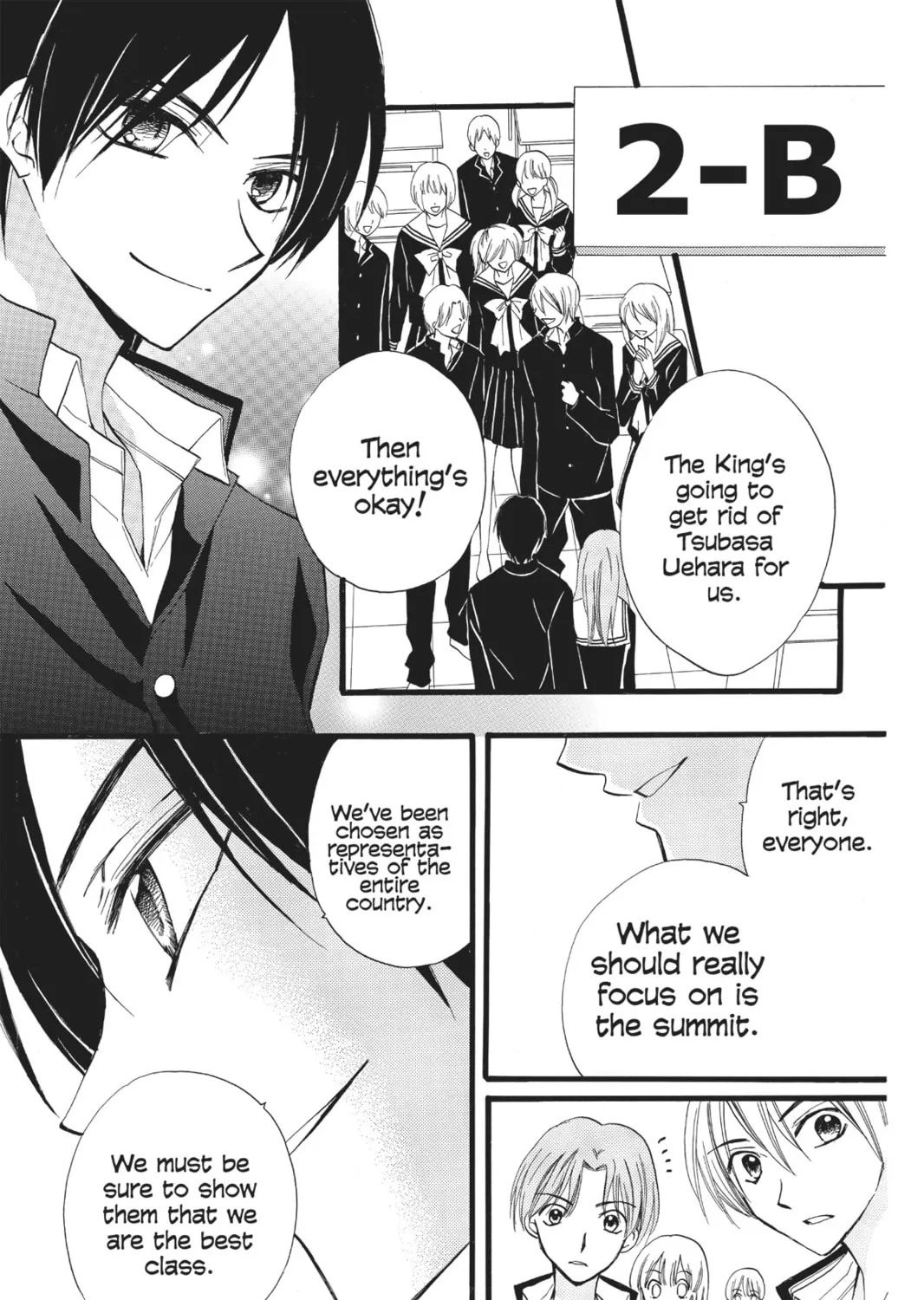 Read Arisa chapter 35 image 36 on Lezhin
