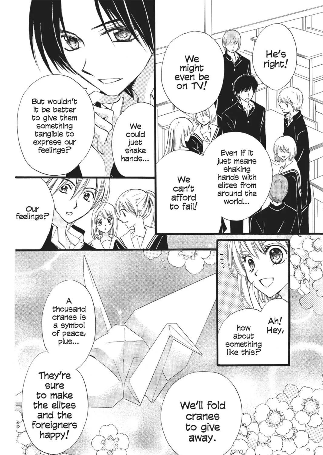 Read Arisa chapter 35 image 38 on Lezhin