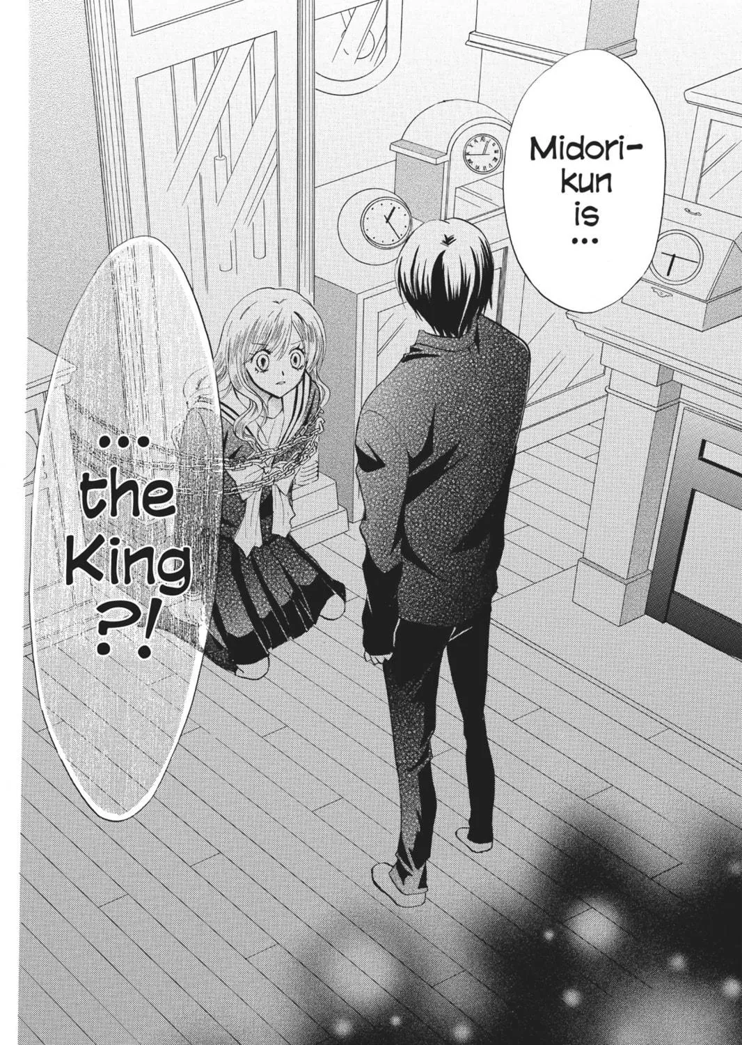 Read Arisa chapter 35 image 4 on Lezhin