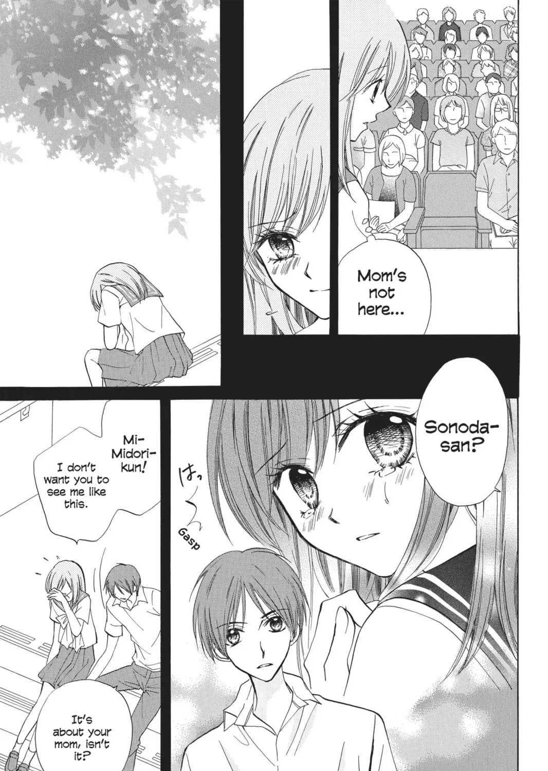 Read Arisa chapter 35 image 44 on Lezhin