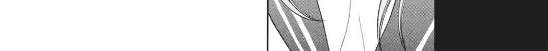 Read Arisa chapter 35 image 51 on Lezhin