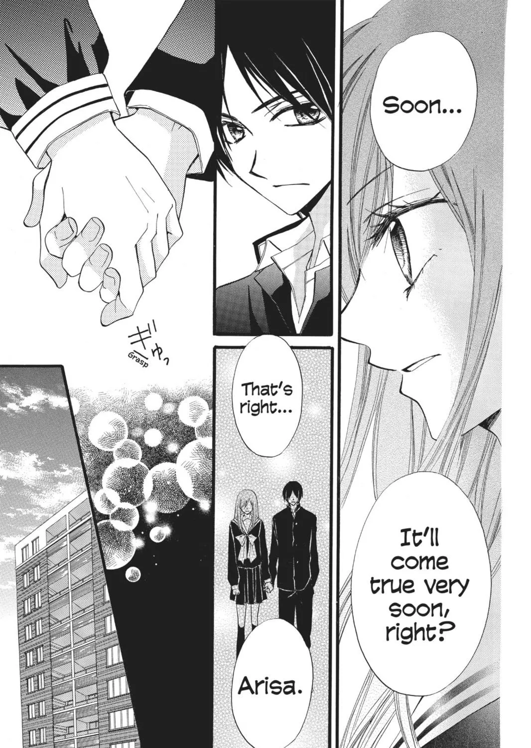 Read Arisa chapter 35 image 52 on Lezhin