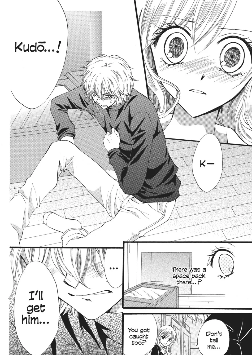 Read Arisa chapter 35 image 54 on Lezhin